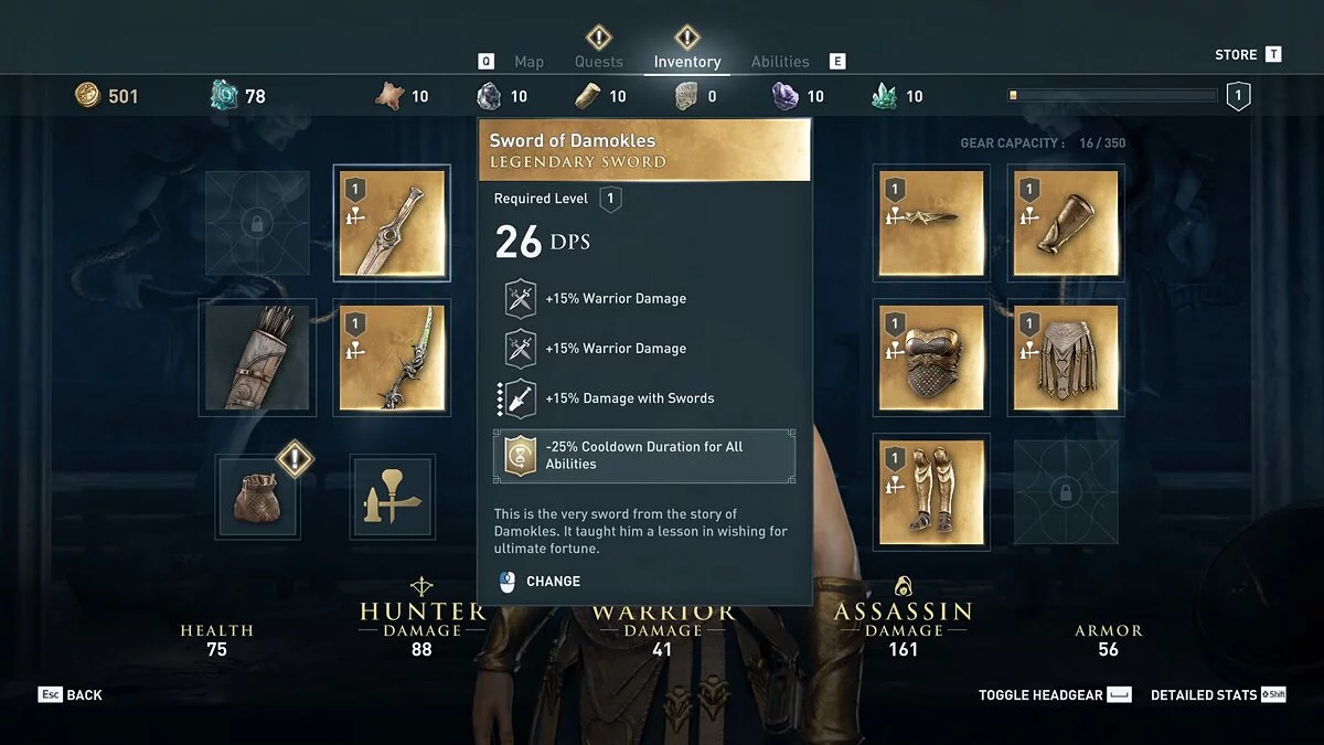 Assassin&#039;s Creed Odyssey — Броня "Чудо-женщина" для Кассандры (WonderWoman)