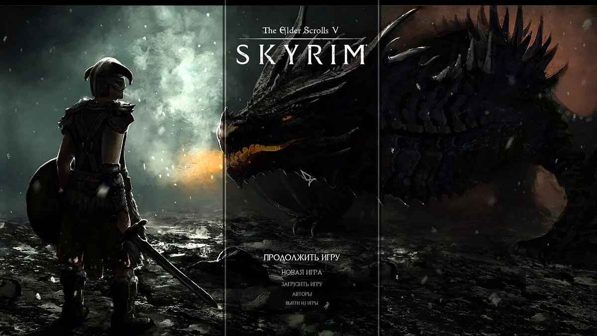 The Elder Scrolls 5: Skyrim — Олдскульное главное меню (Main Menu Design Replacer) [1.0]