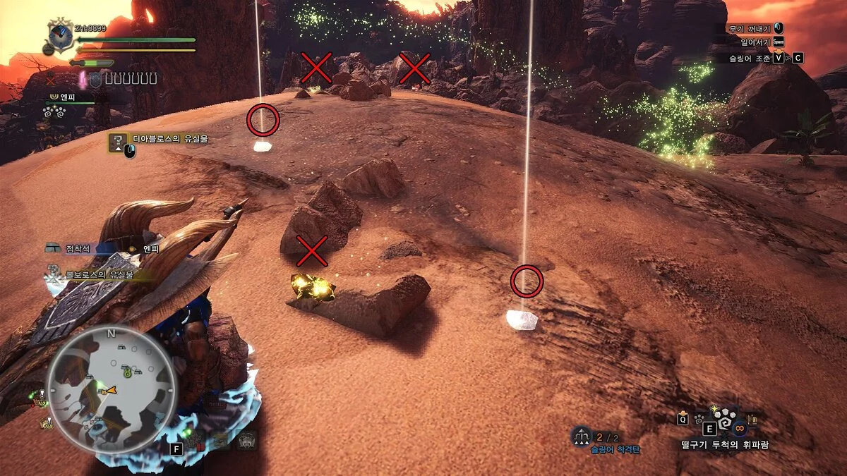 Monster Hunter: World — Подсветка выпавших материалов (Souvenir's Light Pillar) 