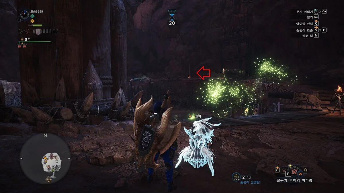 Monster Hunter: World — Подсветка выпавших материалов (Souvenir's Light Pillar) 