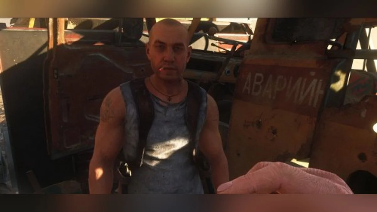 Metro Exodus — Сохранение (Хорошая концовка)