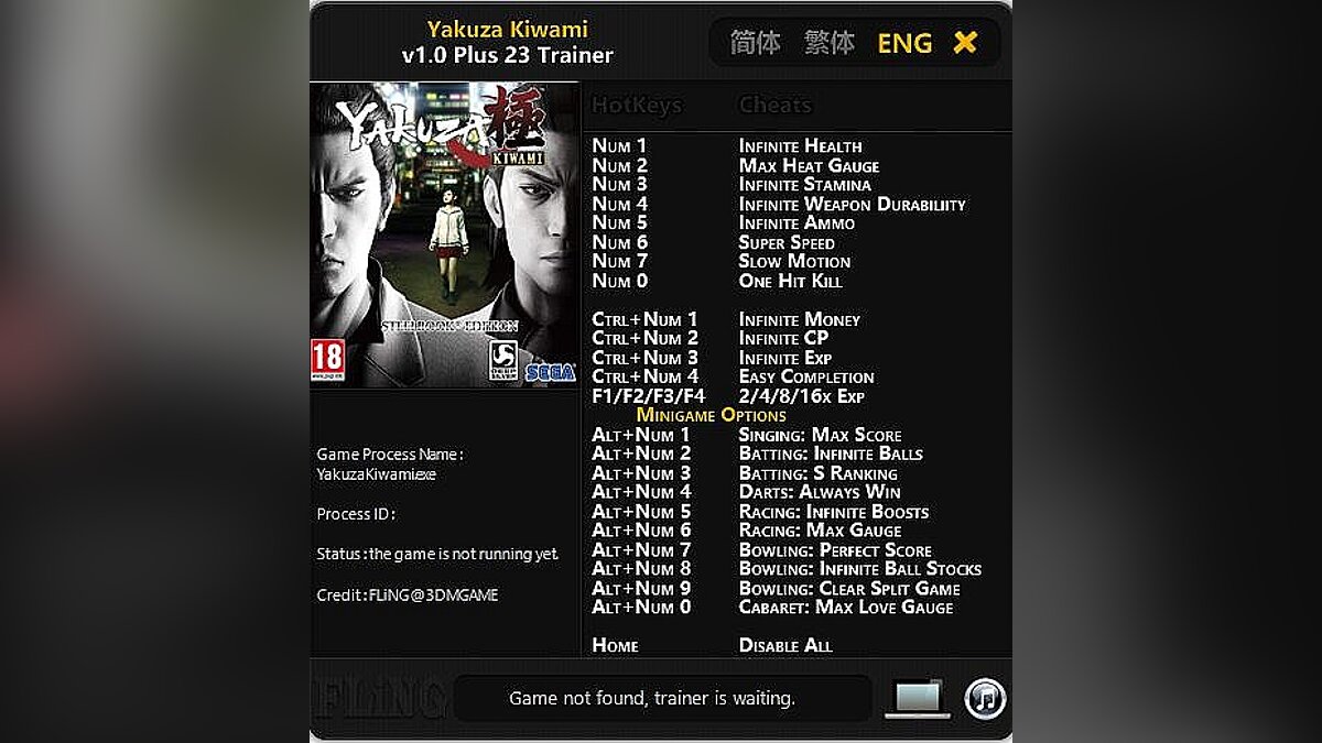 Yakuza Kiwami — Трейнер / Trainer (+23) [v1.0] [21.02.2019] [FLiNG]