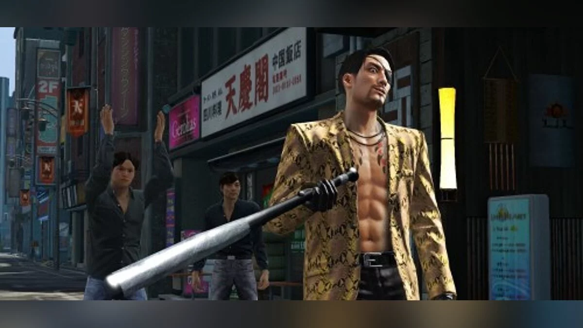 Yakuza Kiwami — Трейнер / Trainer (+13) [v1.0] [20.02.2019] [FLiNG]