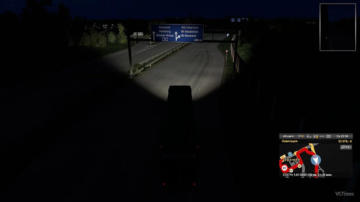 Euro Truck Simulator 2 — Реалистичные знаки