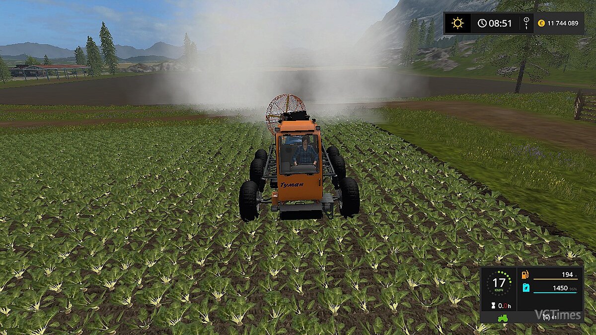 Farming Simulator 17 — Туман 1М V1.0
