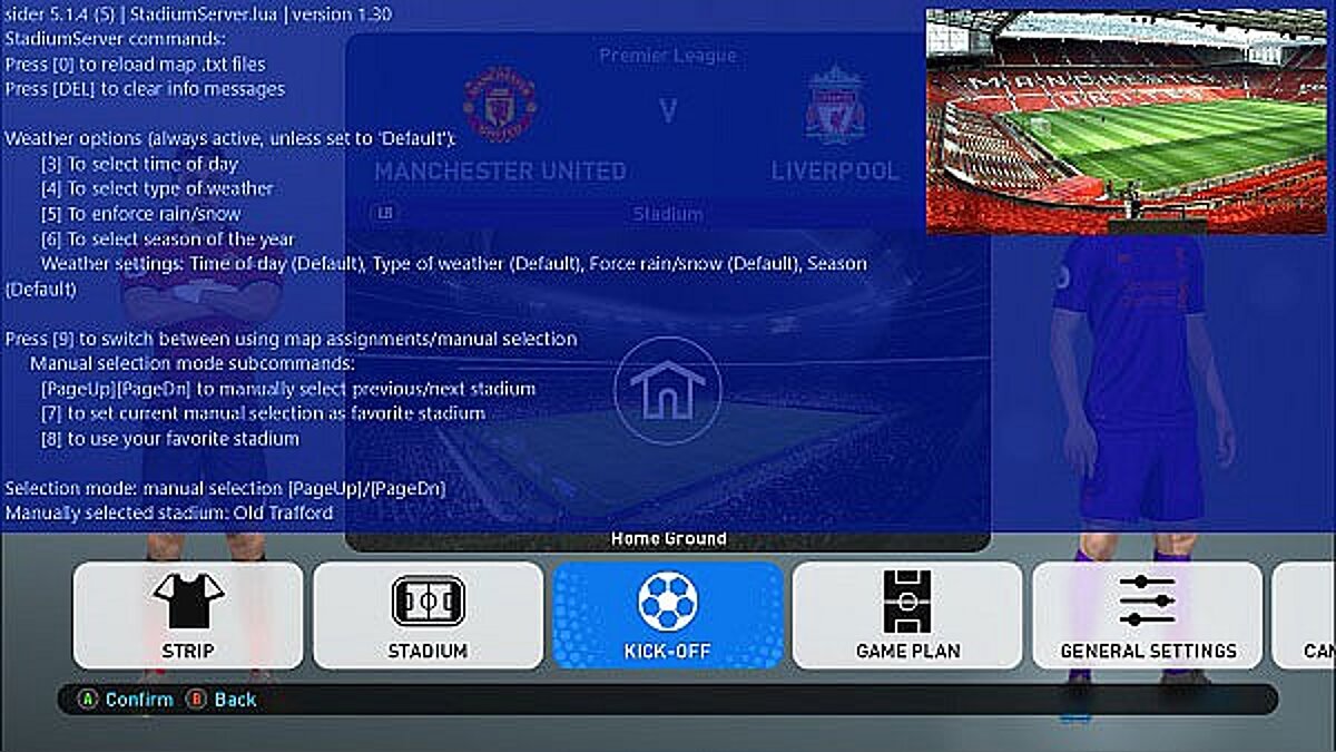 Pro Evolution Soccer 2019 — Stadium Server v1.3 для Sider 5.1.4