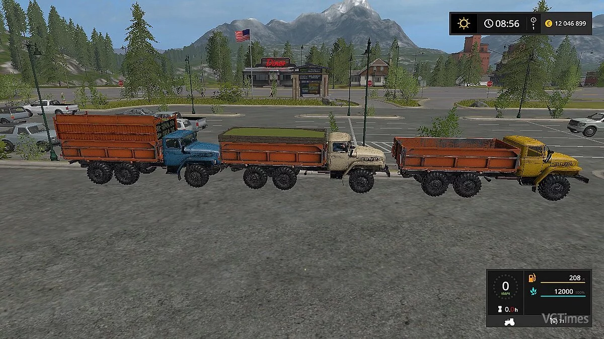 Farming Simulator 17 — УРАЛ 5557 + прицеп V1.0