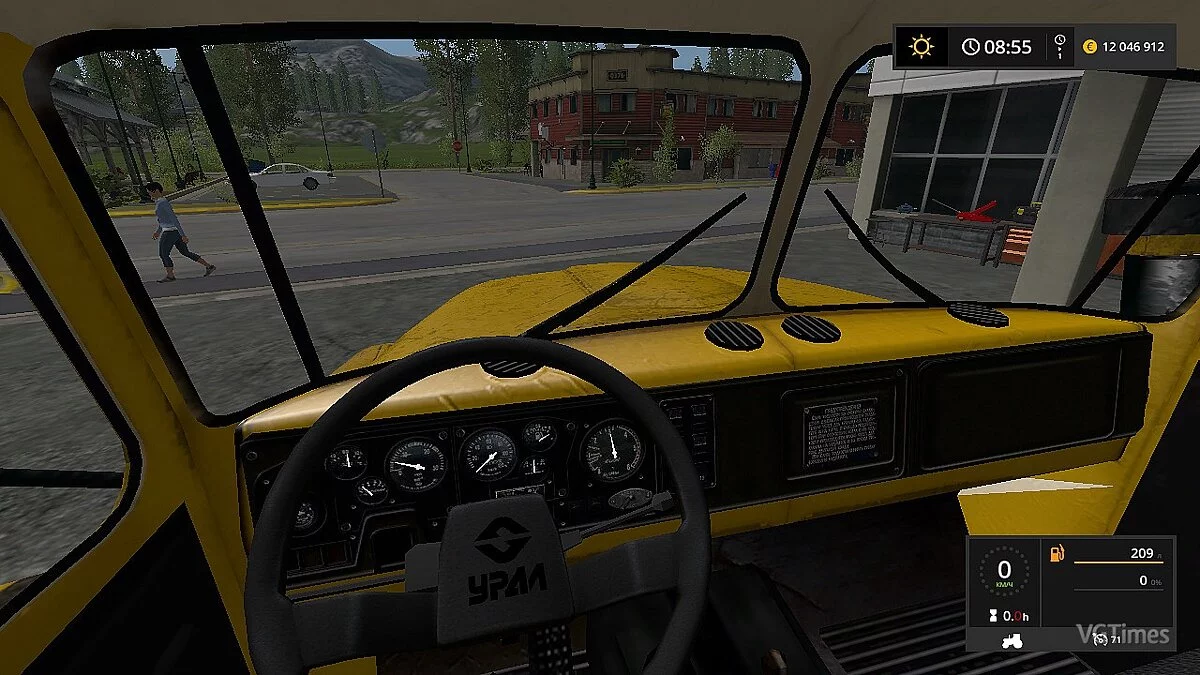 Farming Simulator 17 — УРАЛ 5557 + прицеп V1.0