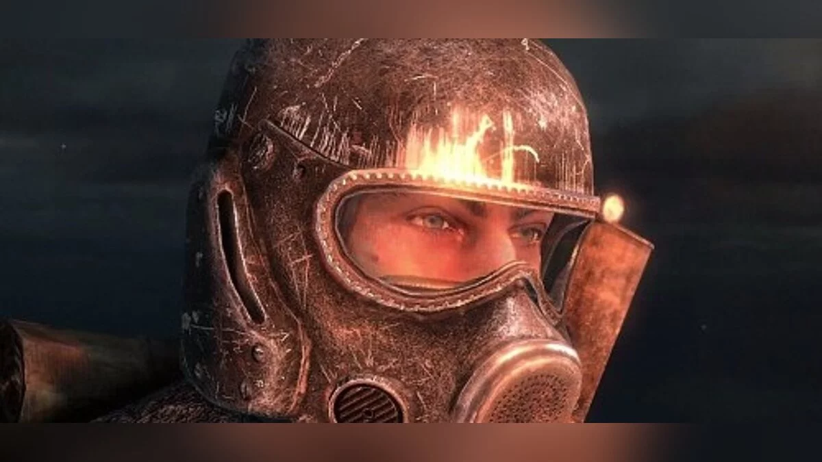 Metro 2033 — Таблица для Cheat Engine [UPD: 25.02.2019]