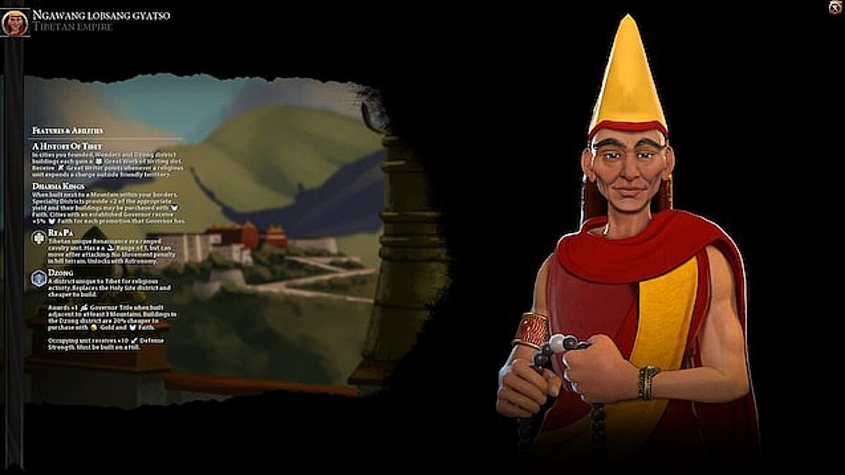 Sid Meier&#039;s Civilization 6 — Новый лидер для Тибета (Sukritact's Ngawang Lobsang Gyatso) [1.0]