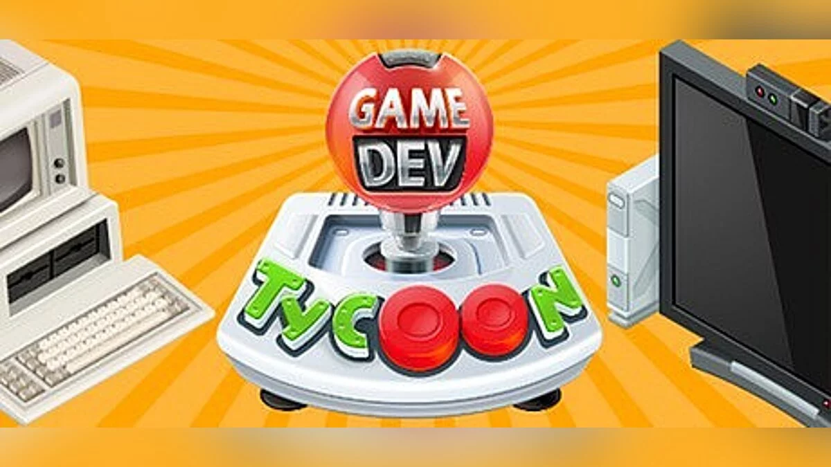 Game Dev Tycoon — Трейнер / Trainer (+2) [27.02.2019] [MrAntiFun]