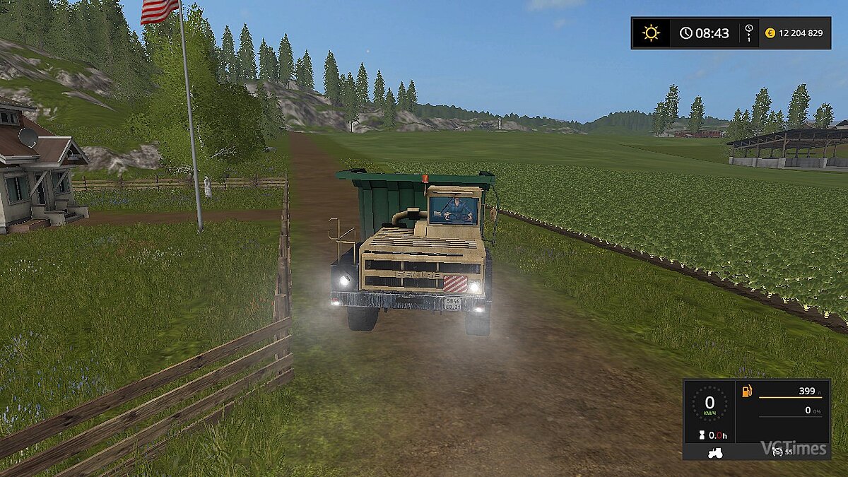 Farming Simulator 17 — БЕЛАЗ-540 [1.2]