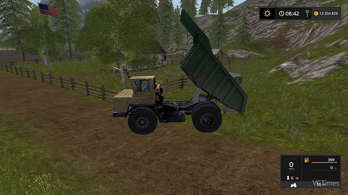 Farming Simulator 17 — БЕЛАЗ-540 [1.2]