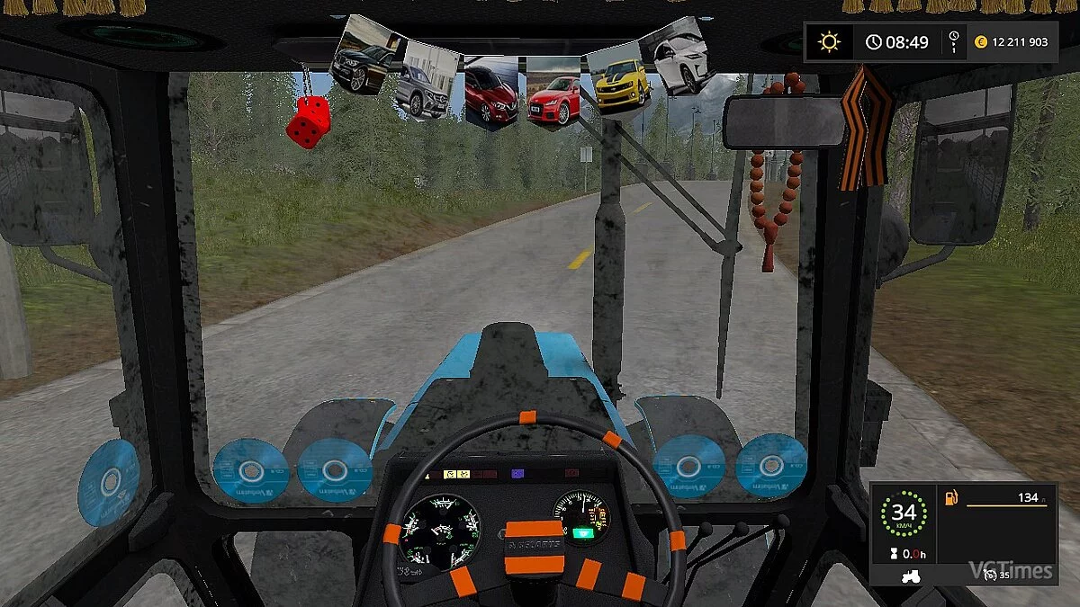 Farming Simulator 17 — МТЗ 1221 V1.0