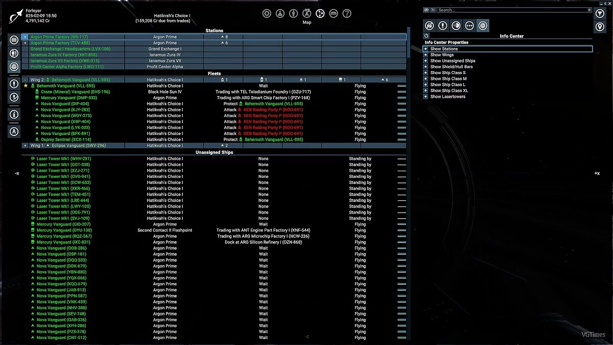 X4: Foundations — Информационный центр (InfoCenter) [2.1.0]