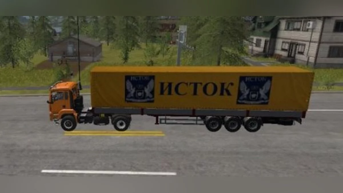 Farming Simulator 17 — KGEL V (полуприцеп) от 06.03.19 [2.0]