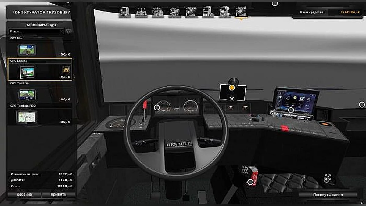 Euro Truck Simulator 2 — Renault AE Magnum для 1.34.x