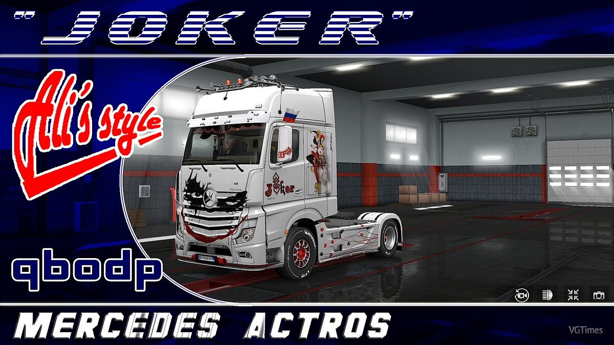 Euro Truck Simulator 2 — Аэрография Joker на Mercedes Actros 2014 v1.0