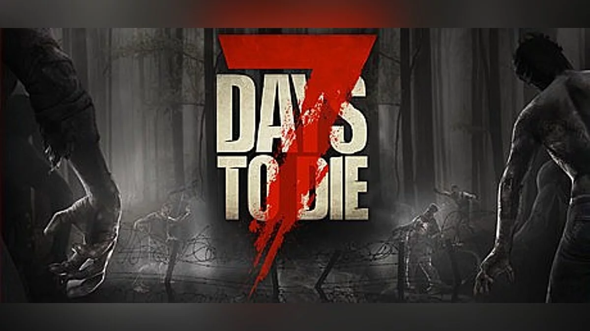 7 Days to Die — Трейнер (+6) [17.2]