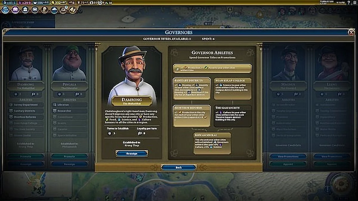 Sid Meier&#039;s Civilization 6 — Сиам: Чулалонгкорн (Sukritact's Chulalongkorn) [1.0]