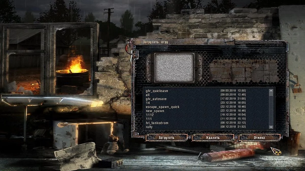 S.T.A.L.K.E.R.: Shadow of Chernobyl — Интерфейс в стиле «Чистого Неба»