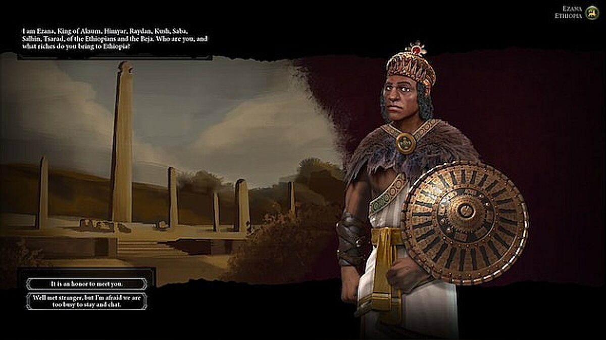 Sid Meier&#039;s Civilization 6 — Эфиопия: Эзана