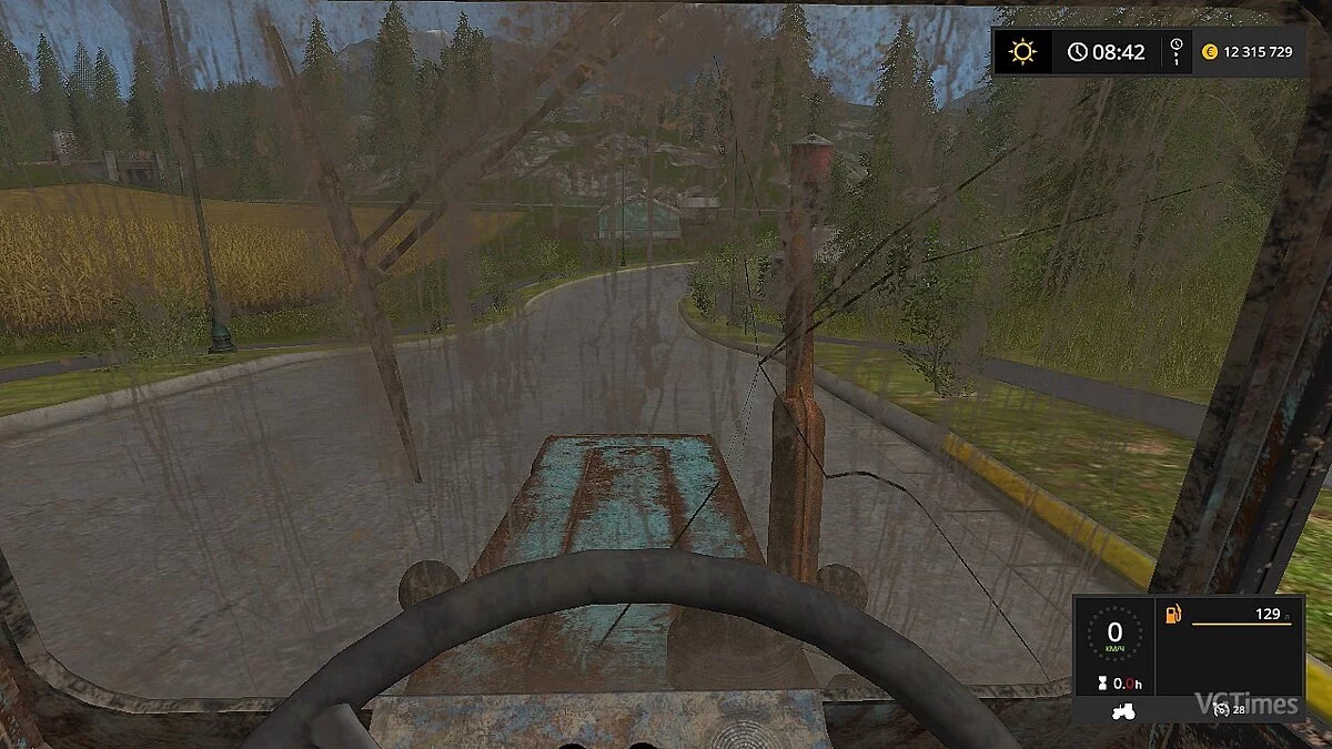 Farming Simulator 17 — Трактор МТЗ-52 [1.0]