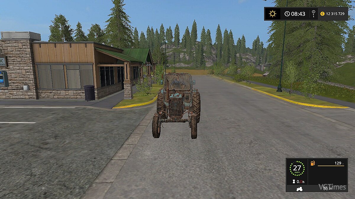 Farming Simulator 17 — Трактор МТЗ-52 [1.0]