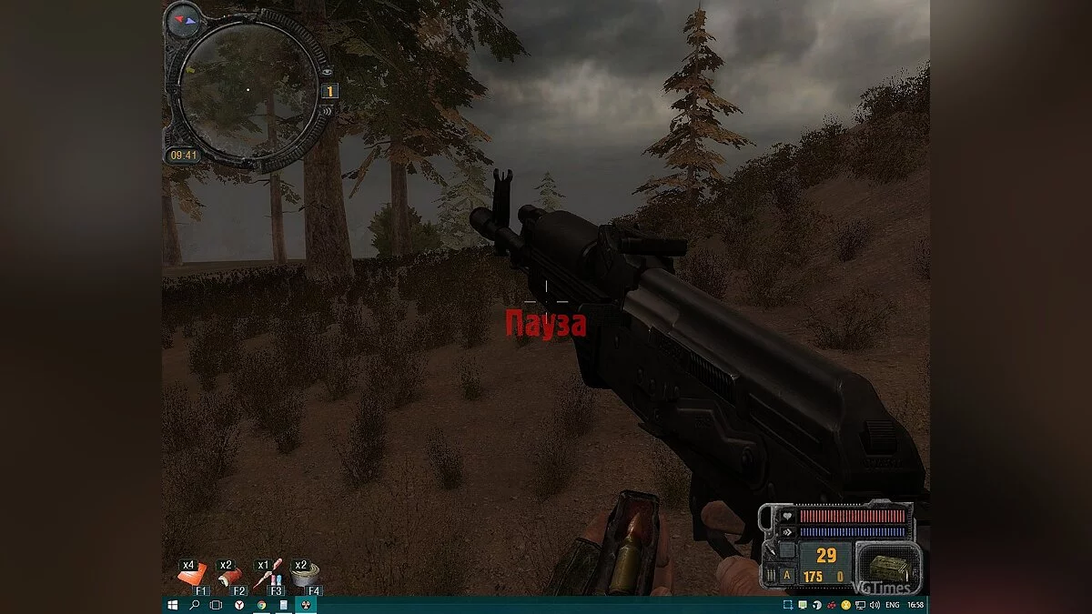 S.T.A.L.K.E.R.: Call of Pripyat — Ретекстур оригинального АКС-74 в черном пластике [1.0]