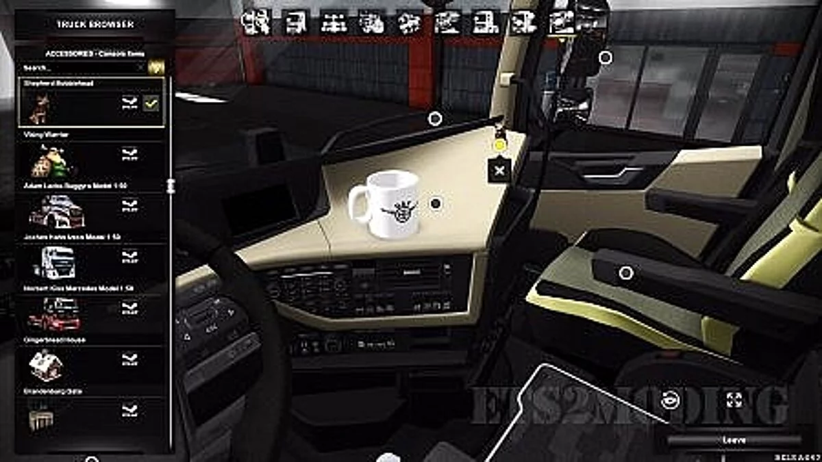 Euro Truck Simulator 2 — Открытые детали с ивентов [1.0]