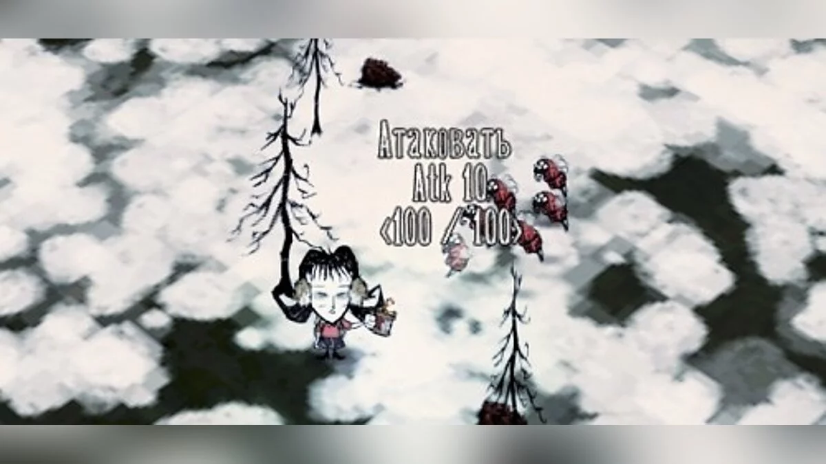 Don&#039;t Starve — Точное здоровье врагов (Health Info) [1.0]