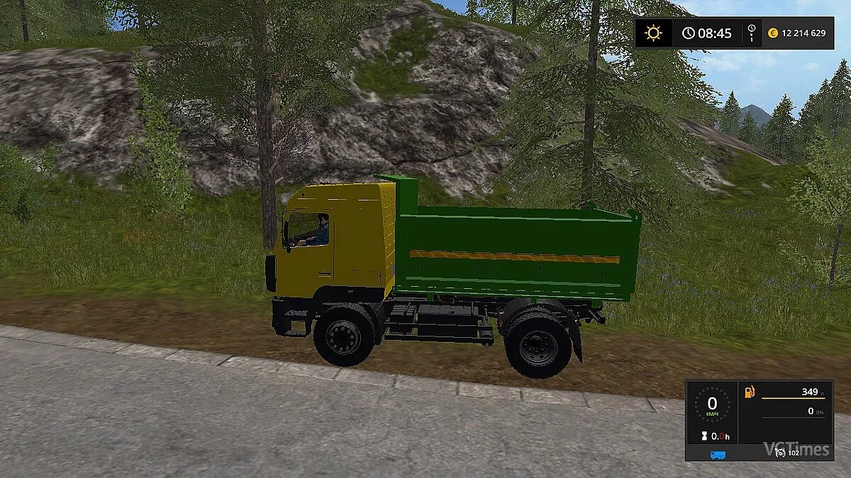 Farming Simulator 17 — Самосвал МАЗ 555035 [2.0]