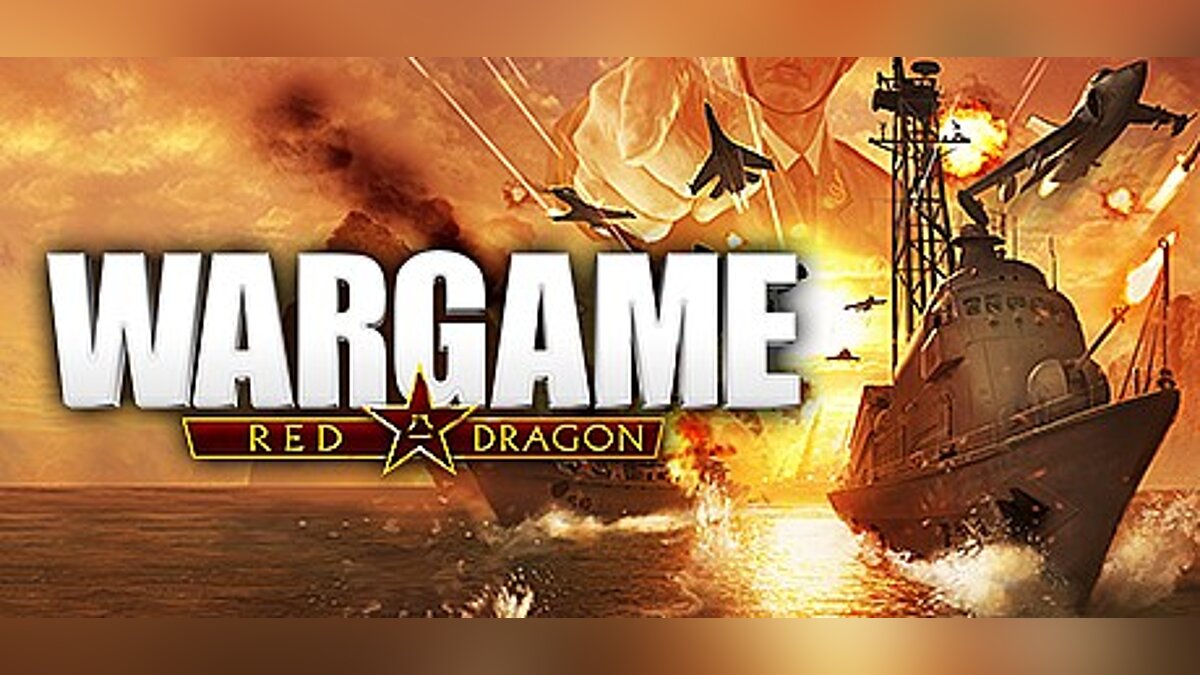 Wargame: Red Dragon — Трейнер / Trainer (+7) [18.11.02.51006] [MrAntiFun]