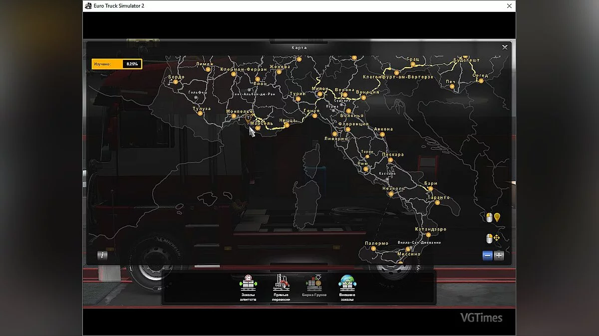 Euro Truck Simulator 2 — Профиль игрока (Все гаражи)