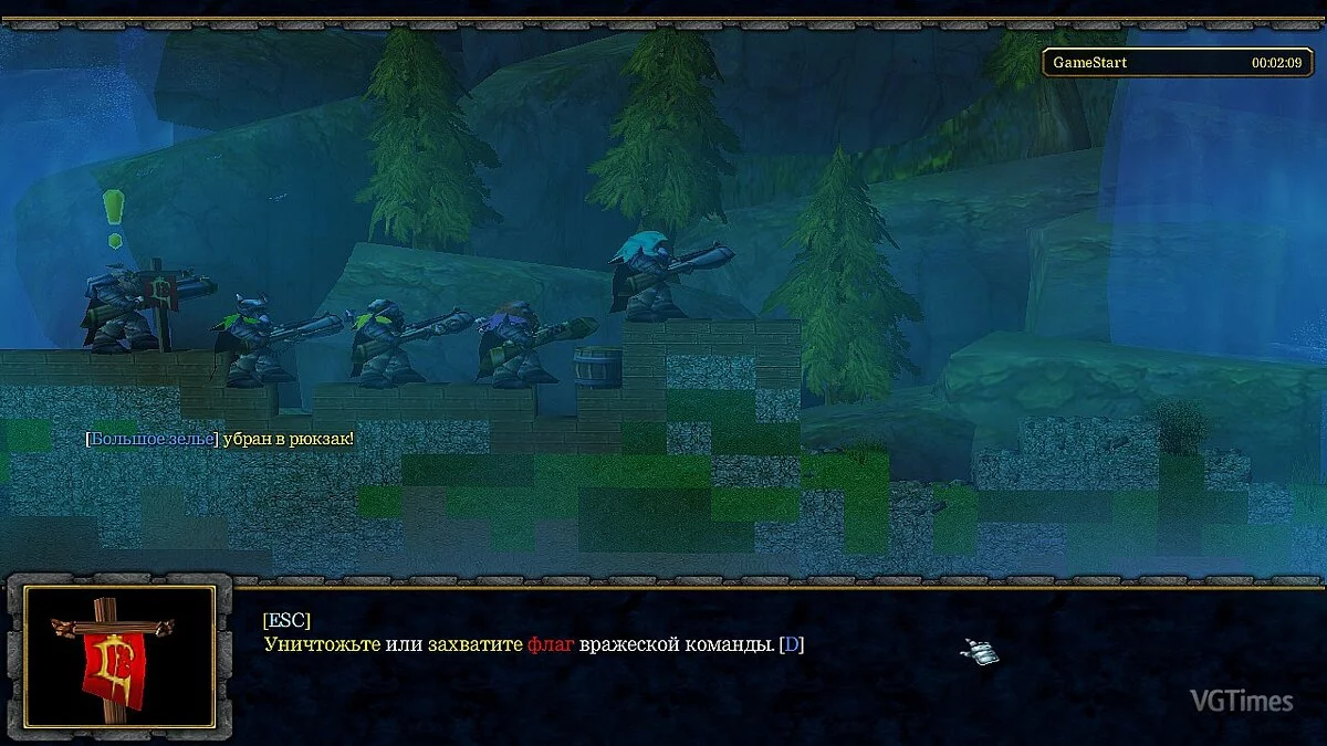 Warcraft 3: Reign of Chaos — WarFortress 1.30