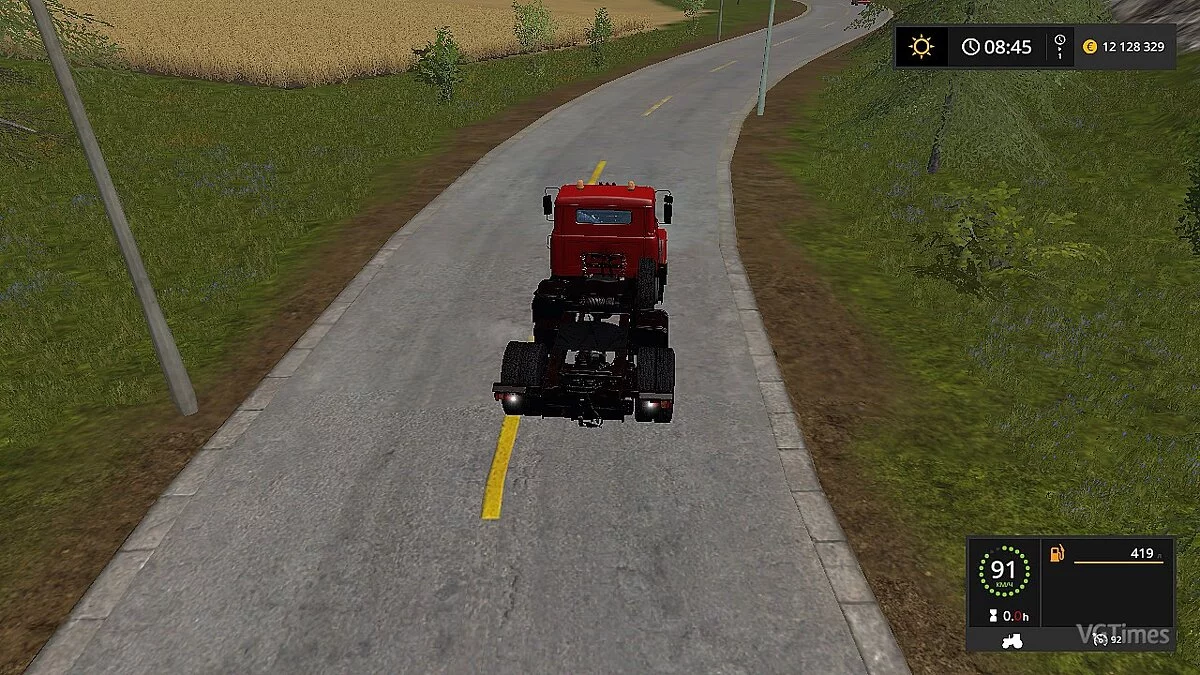 Farming Simulator 17 — Автомобиль КрАЗ 5133 [2.0]