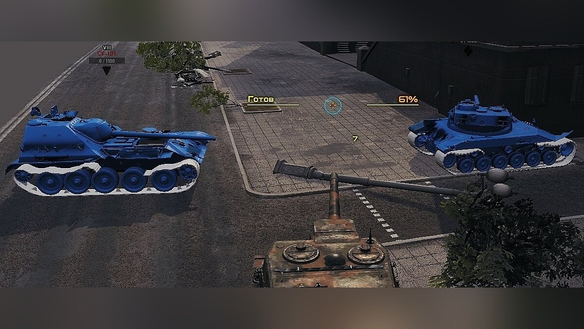 World of Tanks — Синие тушки танков, белые траки [1.0]