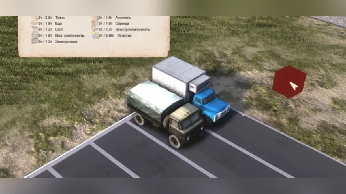 Workers &amp; Resources: Soviet Republic — Грузовик ГАЗ-66 [1.0]