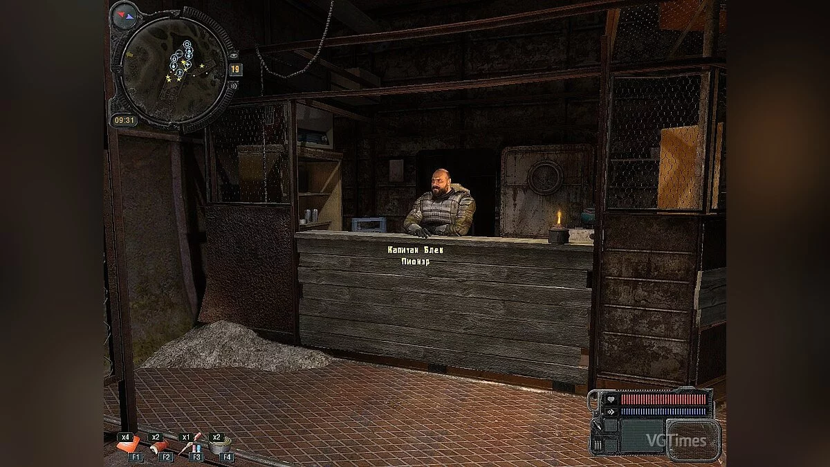 S.T.A.L.K.E.R.: Call of Pripyat — V.S.T.A.L.H.E.R.