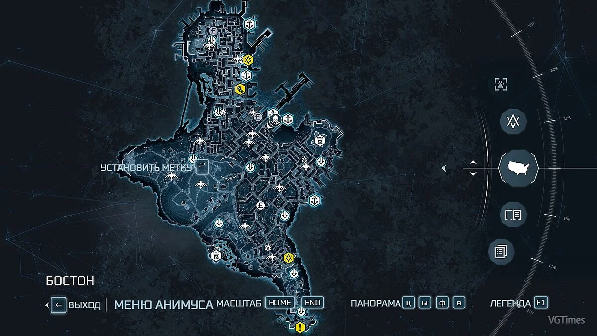 Assassin's Creed 3 — Сохранение (Фронтир, Бостон, Нью-Йорк - открыты на 100%. Начало 9 главы. Все собрано)