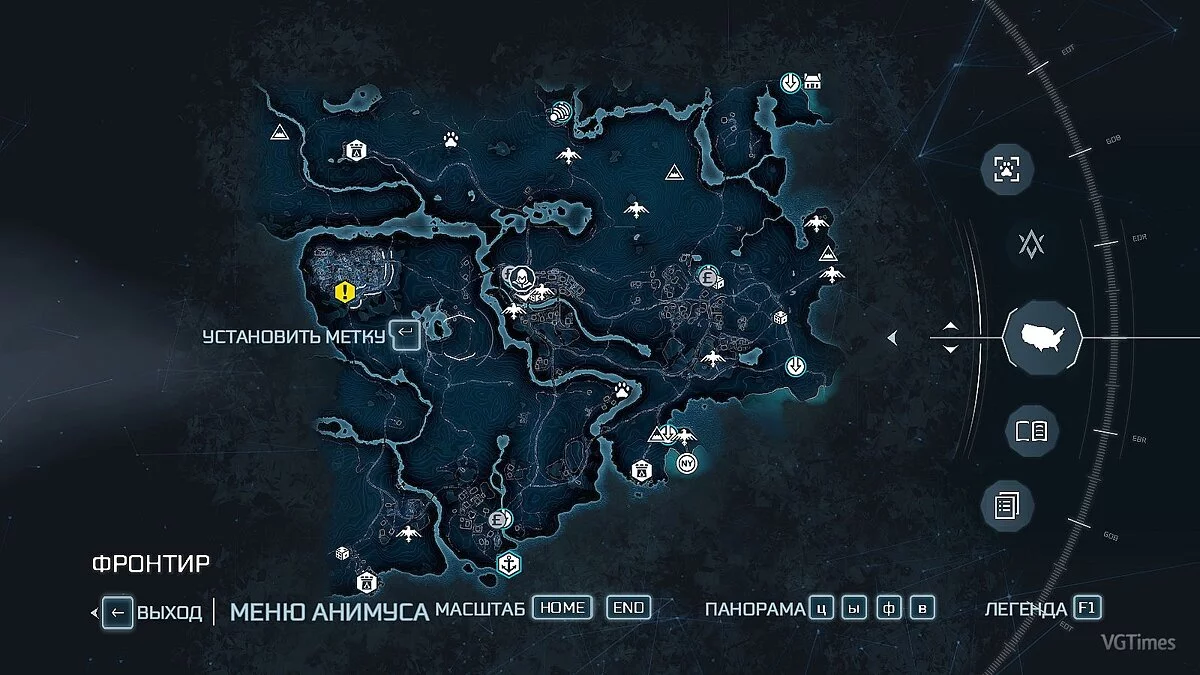 Assassin's Creed 3 — Сохранение (Фронтир, Бостон, Нью-Йорк - открыты на 100%. Начало 9 главы. Все собрано)