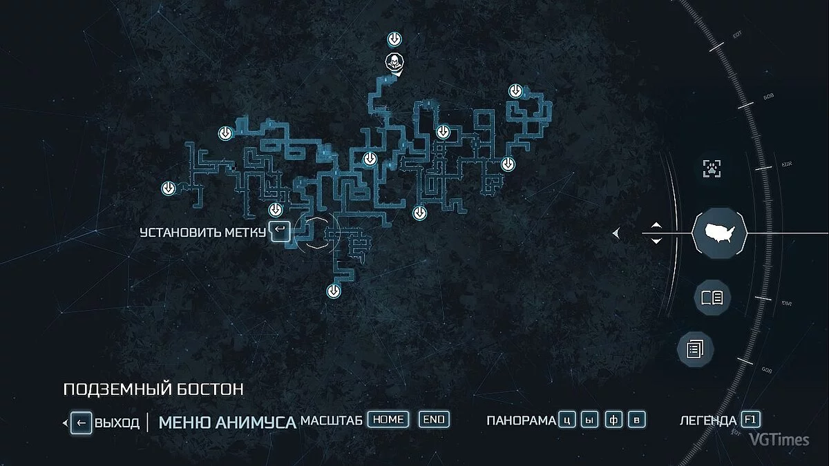 Assassin's Creed 3 — Сохранение (Фронтир, Бостон, Нью-Йорк - открыты на 100%. Начало 9 главы. Все собрано)