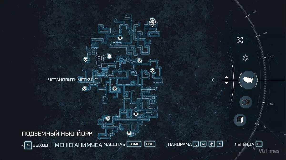 Assassin's Creed 3 — Сохранение (Фронтир, Бостон, Нью-Йорк - открыты на 100%. Начало 9 главы. Все собрано)