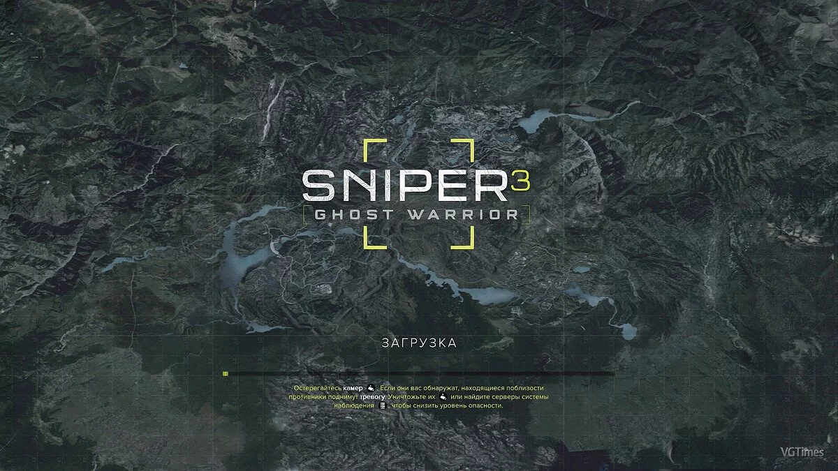 Sniper: Ghost Warrior 3 — Моды на фон и эскизы меню (Menu Background Mods) [1.0]
