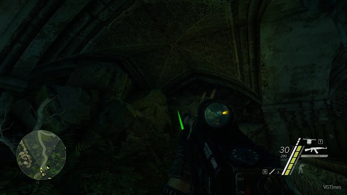 Sniper: Ghost Warrior 3 — Зелёные лазерные прицелы (Green Laser Sights) [1.0]