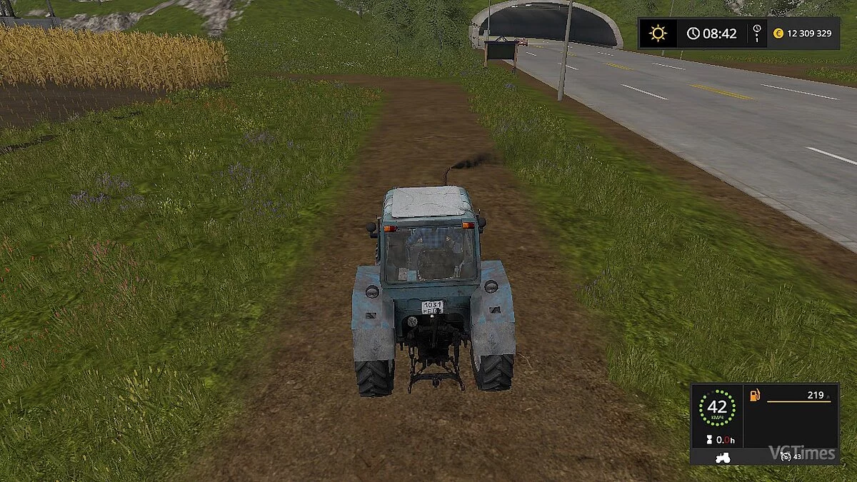 Farming Simulator 17 — Трактор МТЗ 82 ПКУ [1.1]