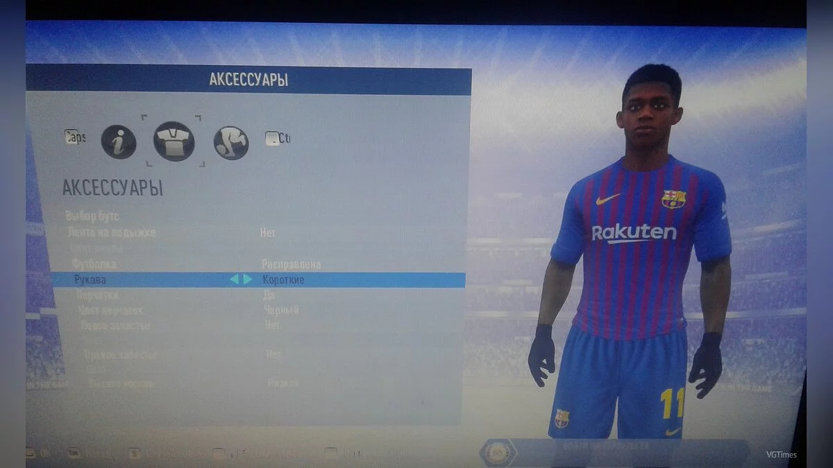 FIFA 14 — 40 новых лиц (New 40 Faces) [1.0]