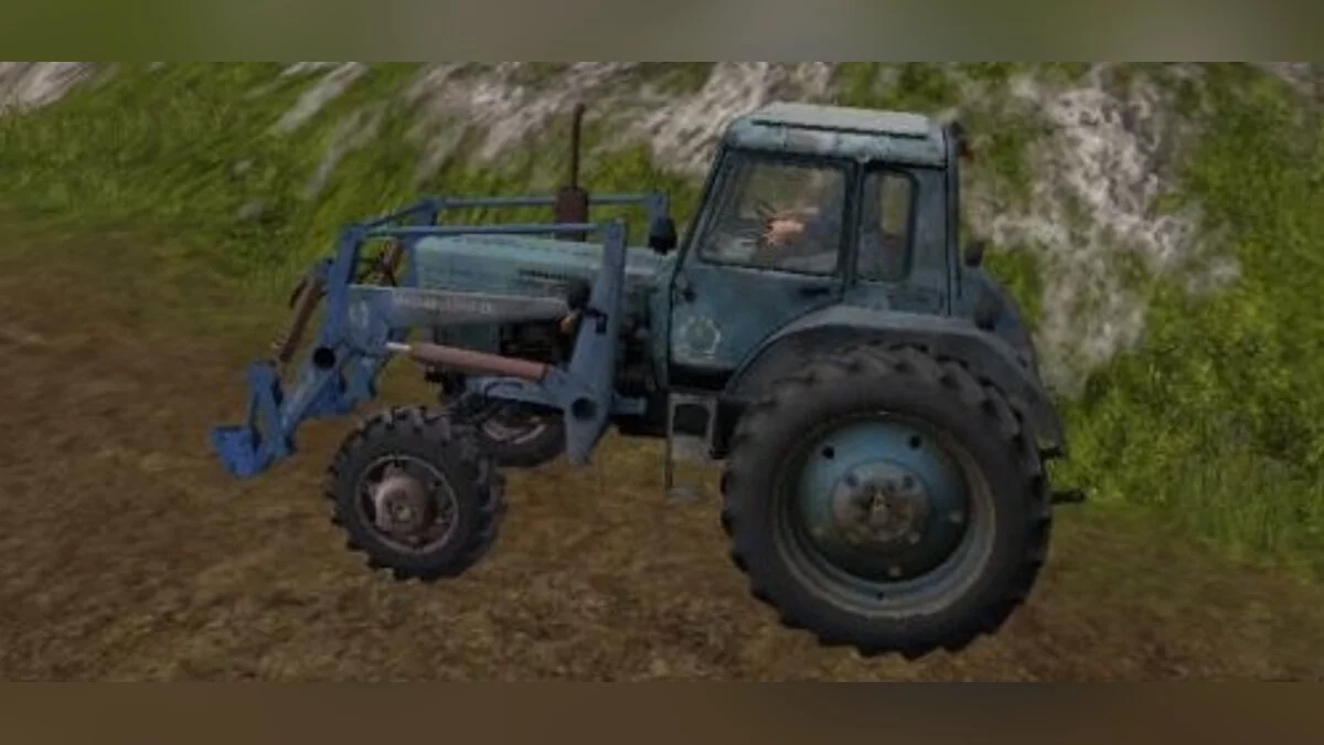 Farming Simulator 17 — Трактор МТЗ 82 ПКУ [1.1]