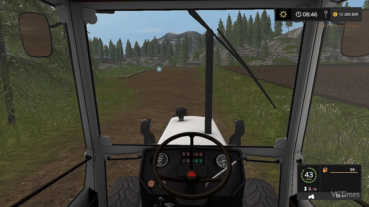 Farming Simulator 17 — Комбайн MASSEY FERGUSON 698 Loader Mounting [1.0]