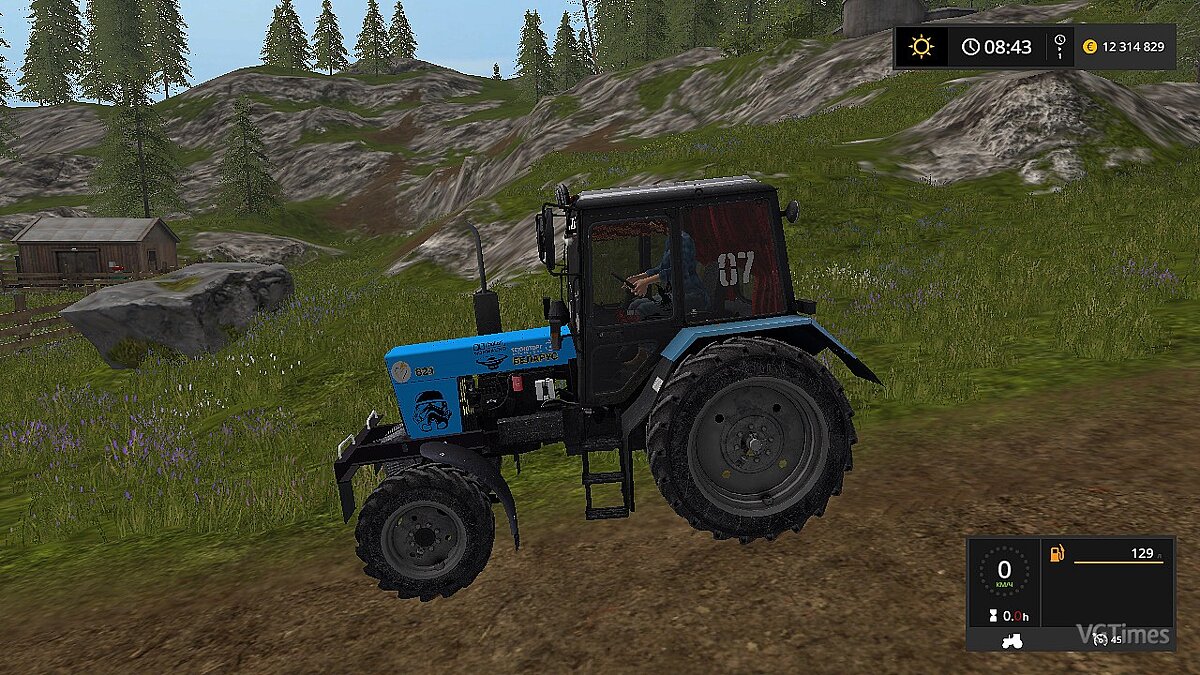 Farming Simulator 17 — Трактор МТЗ 82.1 [2.3] / Моды и скины